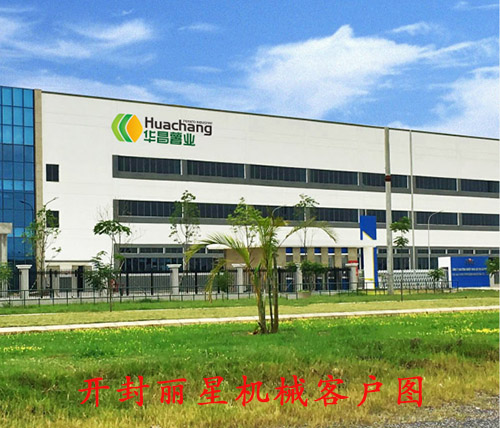 三门峡华昌薯业使用的粉丝出产线是9091美高梅的热销设备 三门峡华昌薯业使用的粉丝出产线是9091美高梅的热销设备