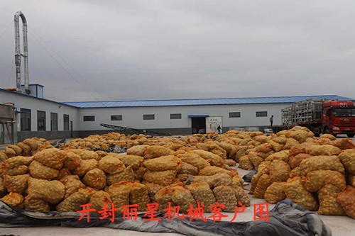 9091美高梅客户内蒙古嵘凯食品公司9091美高梅酸辣粉出产线装置现场 9091美高梅客户内蒙古嵘凯食品公司9091美高梅酸辣粉出产线装置现场