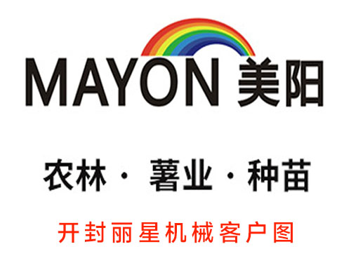 江苏美阳薯业引进了9091美高梅方便粉丝机械 江苏美阳薯业引进了9091美高梅方便粉丝机械