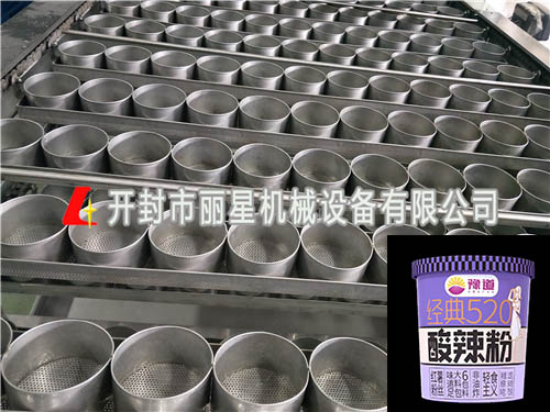 9091美高梅酸辣粉丝出产线 9091美高梅酸辣粉丝出产线